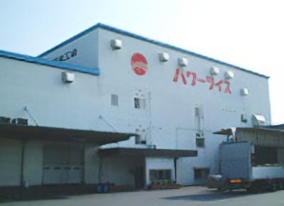 大型精米工場（米穀本部）